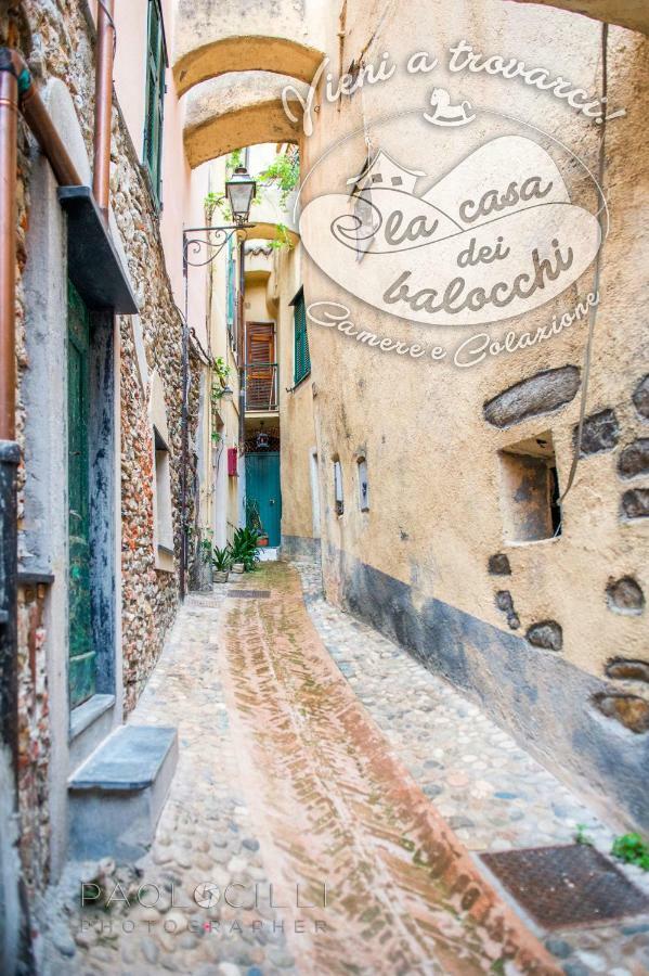 La Casa Dei Balocchi B&B تويرانو المظهر الخارجي الصورة